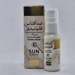 ضد آفتاب فلوئیدی با spf50