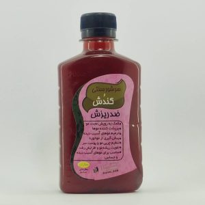 شامپو گیاهی کندش