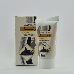 ماسک ذغال گیاهی