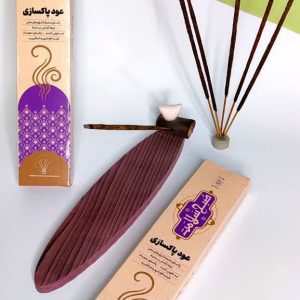 عوددستسازپاکسازی