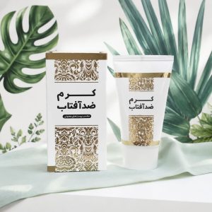 کرم ضدآفتاب بیرنگ گیاهی
