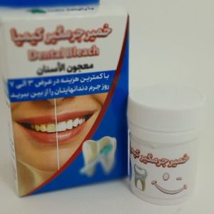 خمیرجرم گیرکیمیا