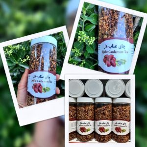چای عناب هل