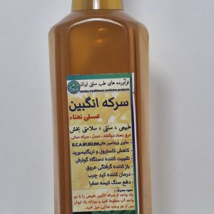سرکه انگبین عسلی نعنا