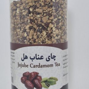 چای عناب هل