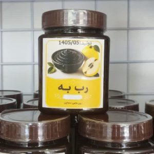 رب به